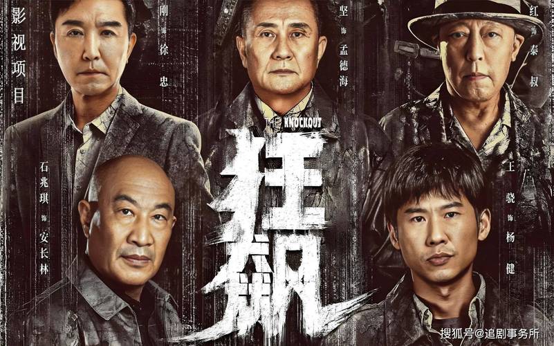 首播影院yy4410的相关介绍